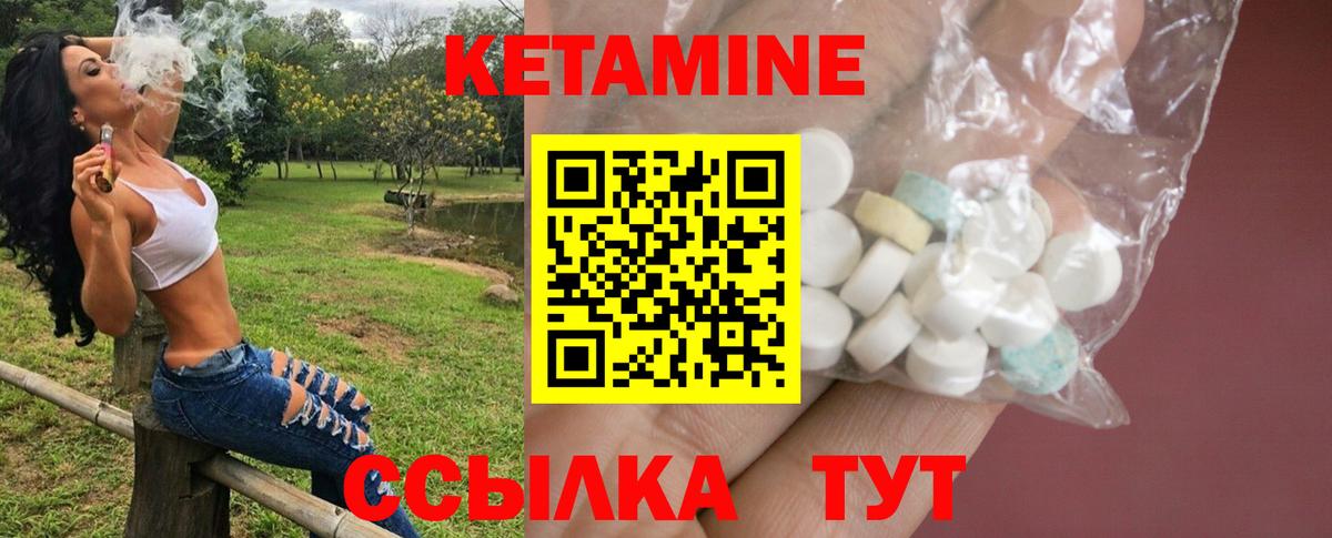 Канабис  Вход с VPN  Cocaine  ГАШ  LSD-25  Нижневартовск  МЕФ  