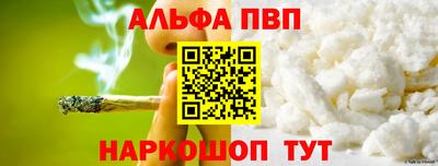PSILOCYBIN Донской
