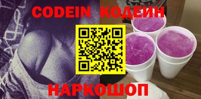 мефедрон VHQ Дубна