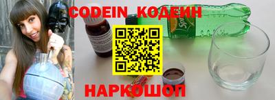 PSILOCYBIN Донской