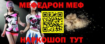 ГАЛЛЮЦИНОГЕННЫЕ ГРИБЫ Донецк