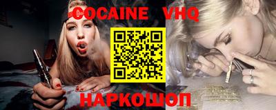 PSILOCYBIN Донской