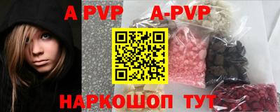 ГАЛЛЮЦИНОГЕННЫЕ ГРИБЫ Донецк