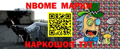 PSILOCYBIN Донской