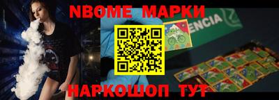 ГАЛЛЮЦИНОГЕННЫЕ ГРИБЫ Донецк