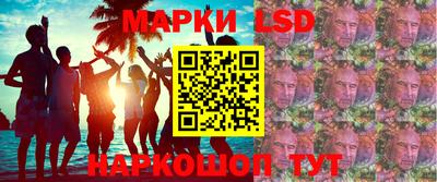 мефедрон VHQ Дубна