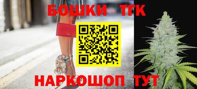 PSILOCYBIN Донской