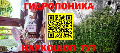 мефедрон VHQ Дубна