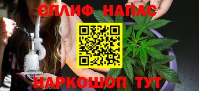 мефедрон VHQ Дубна