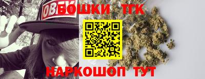 ГАЛЛЮЦИНОГЕННЫЕ ГРИБЫ Донецк