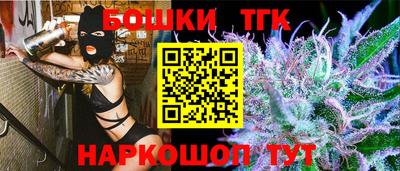 ГАЛЛЮЦИНОГЕННЫЕ ГРИБЫ Донецк
