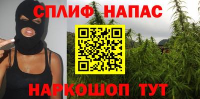 ГАЛЛЮЦИНОГЕННЫЕ ГРИБЫ Донецк