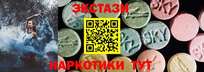 мефедрон VHQ Дубна