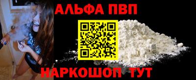 ГАЛЛЮЦИНОГЕННЫЕ ГРИБЫ Донецк