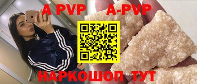 ГАЛЛЮЦИНОГЕННЫЕ ГРИБЫ Донецк