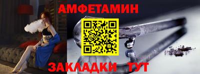 ГАЛЛЮЦИНОГЕННЫЕ ГРИБЫ Донецк