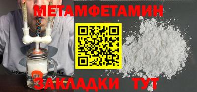PSILOCYBIN Донской