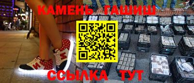 мефедрон VHQ Дубна