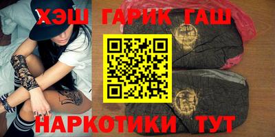мефедрон VHQ Дубна