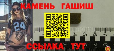 PSILOCYBIN Донской