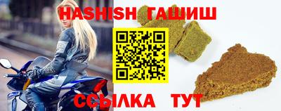 PSILOCYBIN Донской