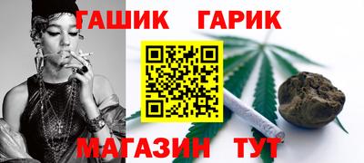 мефедрон VHQ Дубна
