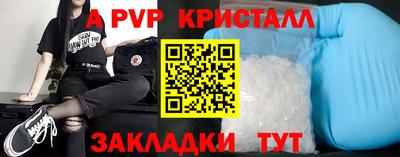 ГАЛЛЮЦИНОГЕННЫЕ ГРИБЫ Донецк