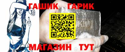 PSILOCYBIN Донской
