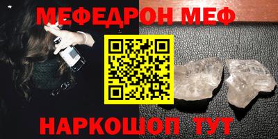 PSILOCYBIN Донской