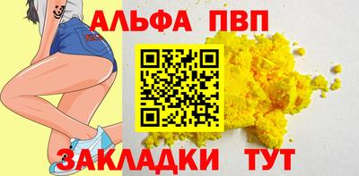 PSILOCYBIN Донской