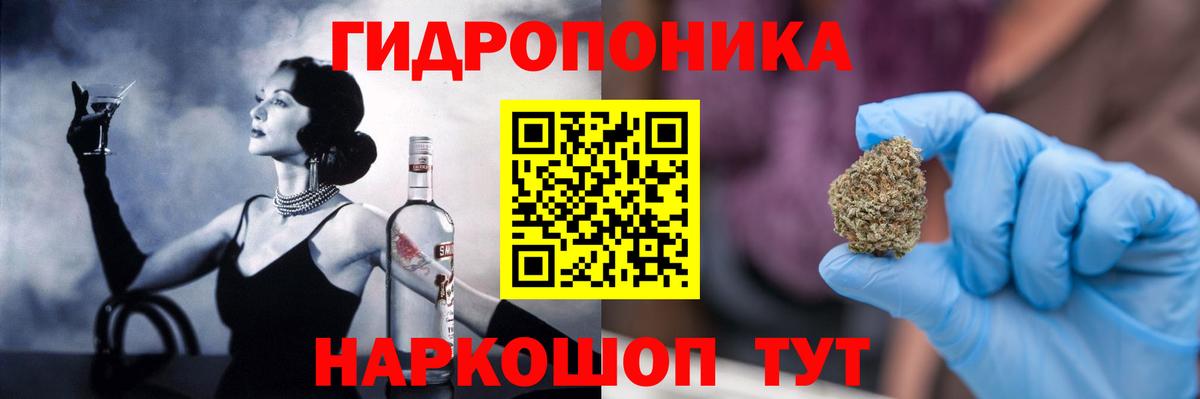 Нижневартовск  Бошки марихуана VHQ  Канабис LSD WEED  Канабис OG Kush  Вход с VPN 